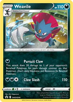Weavile (SWSH 246) SWSH Black Star Promos.webp