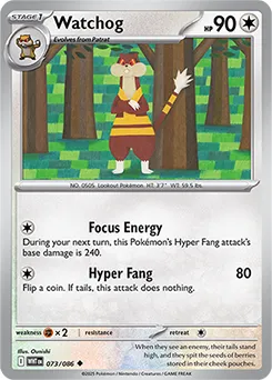 Watchog (WHT 073) White Flare.webp