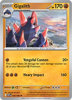 Gigalith (WHT 048) White Flare.webp