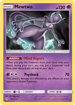 Mewtwo (UNB 75).webp