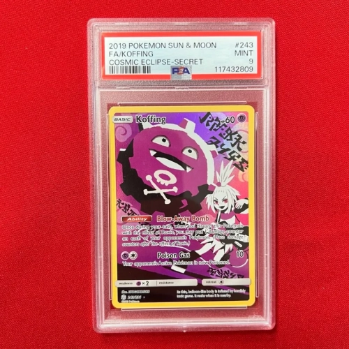 Koffing (CEC 243) - PSA 9 - Cosmic Eclipse.webp