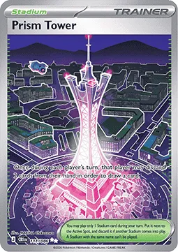 Prism Tower (CRI 111).webp