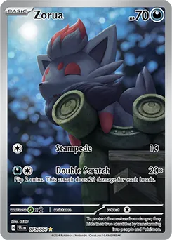 Zorua (SFA 075).webp