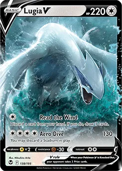 Lugia V (SIT 138) Silver Tempest.webp