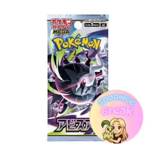 Abyss Eye - Snoowee Booster Break.webp