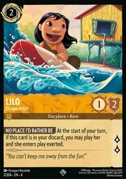 Lilo - Escape Artist - Azurite Sea.webp