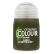 Citadel Colour Shade Agrax earthshade.webp