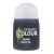 Citadel Colour Shade Nuln oil.webp