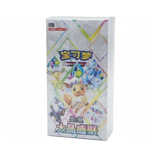 Terastal Gathering (CSV9.5C) slim booster box.webp
