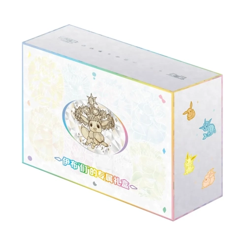 Eeveelutions Gift set - Terastal Gathering (CSV9.5C).webp