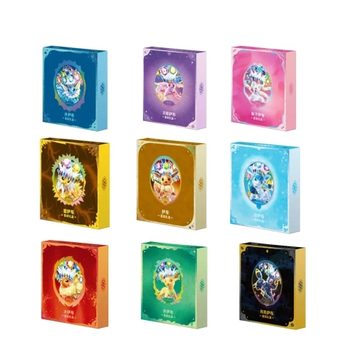 Terastal Gathering (CSV9.5C) Gift set.webp