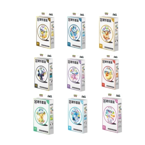 Terastal Gathering (CSV9.5C) Coin set.webp