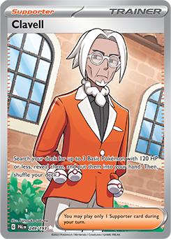 SV02_EN_249.png