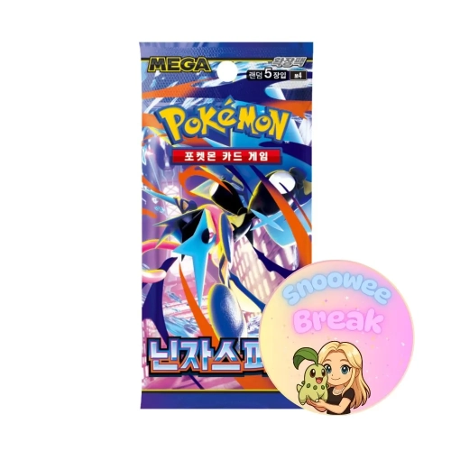 Pokémon TCG Ninja Spinner (m4) - KOREA - Snoowee Booster Break.webp