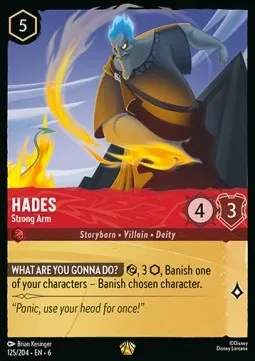 Hades - Strong Arm - Azurite Sea.webp