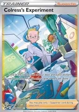 Colress's Experiment (CRZ GG59).webp