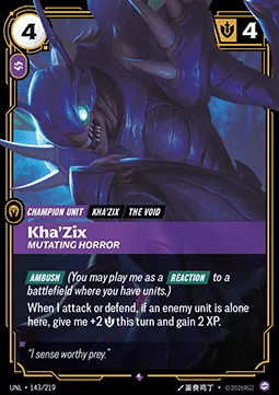 Kha'Zix, Mutating Horror (V.1 - Rare)_11zon.webp