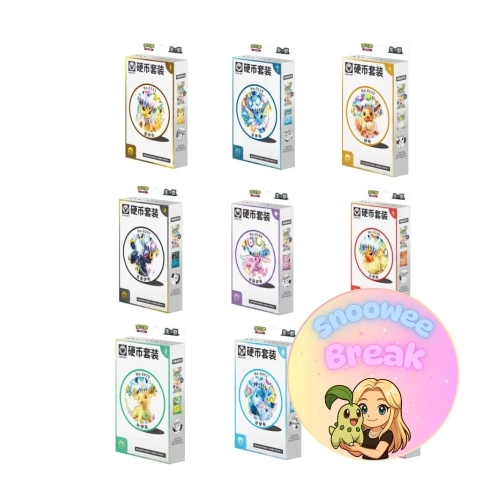 Coin set terastal gathering - Chiny - Snoowee Booster Break.webp