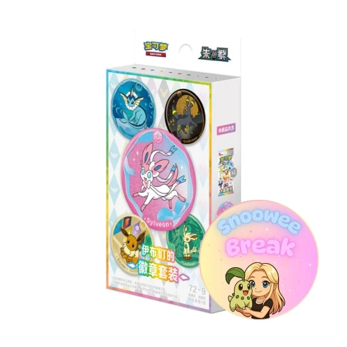 Pin Set terastal gathering - Chiny - Snoowee Booster Break.webp