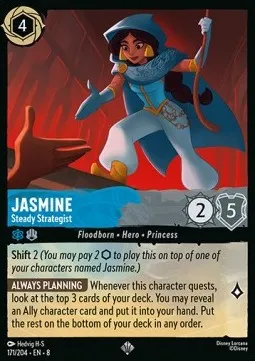 Jasmine - Steady Strategist (V.1).webp