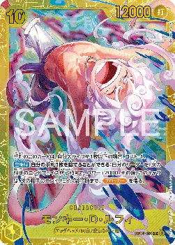 Monkey.D.Luffy (EB04-061) (V.1) japonia.webp