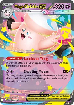 Mega Clefable ex (MEP 072).webp