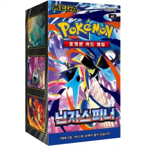 MEGA-Ninja-Spinner-M4-Booster-Box---Pokemon-TCG-Koreanski.webp