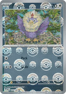 Rufflet (xBLK 077) Black Bolt Additionals - Pokeball reverse holo.webp