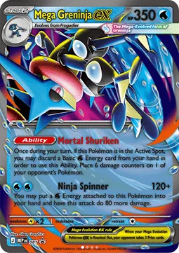 Mega Greninja ex (MEP 081).webp