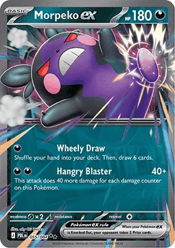 Morpeko ex (PBL 055).webp