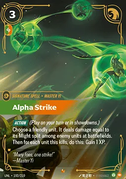 Alpha Strike_11zon.webp
