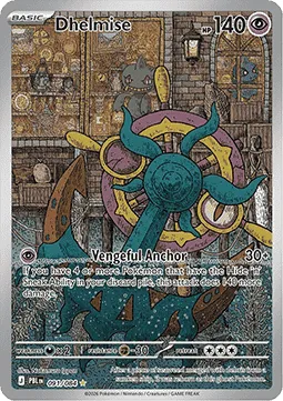 Dhelmise (PBL 091) Pitch Black.webp