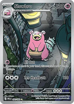 Slowbro (PBL 090) Pitch Black.webp