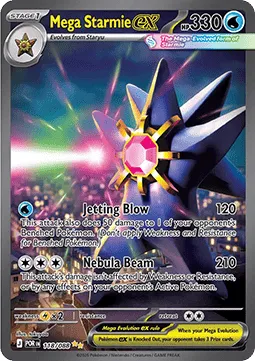 Mega Starmie ex (POR 118) Perfect Order.webp