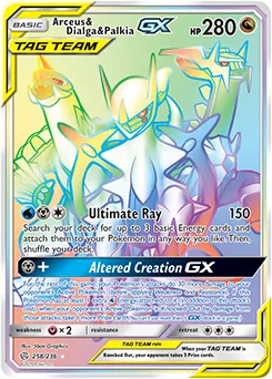 Arceus &amp; Dialga &amp; Palkia GX (CEC 258) Cosmic Eclipse.webp