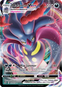 Malamar VMAX (RCL 122).webp