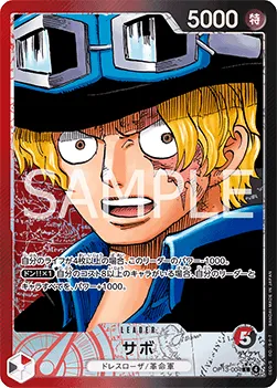 Sabo (OP13-004) (V.2).webp