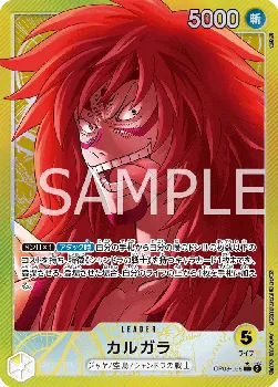 Kalgara (OP08-098) (V.2).webp