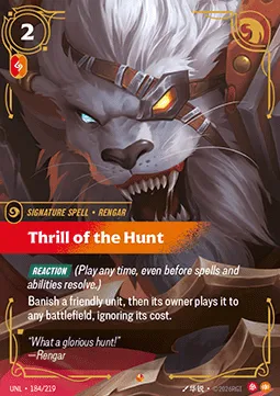 Thrill of the Hunt Unleashed .webp