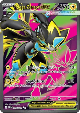 Mega Zeraora ex (PBL 098) Pitch Black.webp