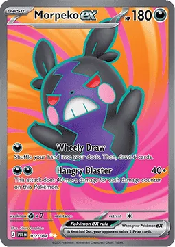 Morpeko ex (PBL 102) Pitch Black.webp