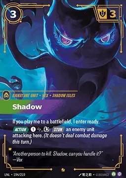 Shadow_11zon.webp
