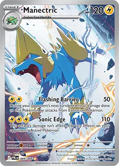 Manectric (PBL 089) Pitch Black.webp