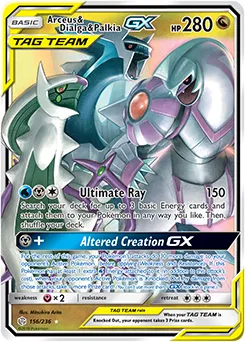 Arceus &amp; Dialga &amp; Palkia GX (CEC 156) Cosmic Eclipse.webp