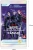 Kayou-KPop-Demon-Hunters-ClassicEdition-Foil-Booster-06.webp