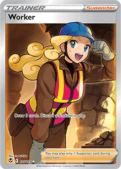 Worker (SIT 195).webp