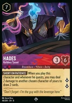 Hades - Ruthless Tyrant (FOIL) - Reign of Jafar.webp