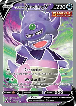 Galarian Slowking V (CRE 178) Chilling Reign.webp