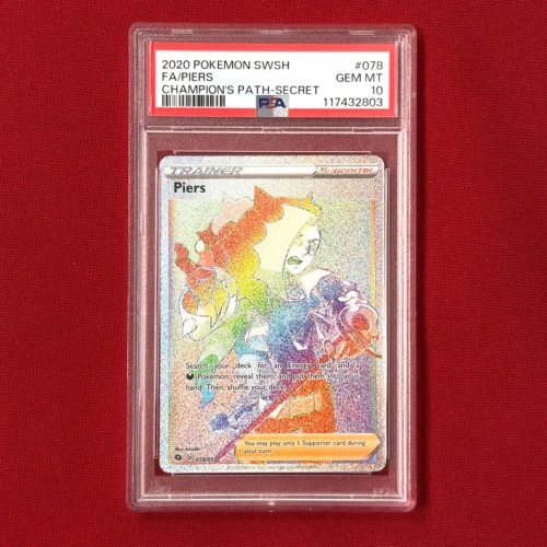 Piers (CPA 78) - PSA 10 - Champion’s Path.webp