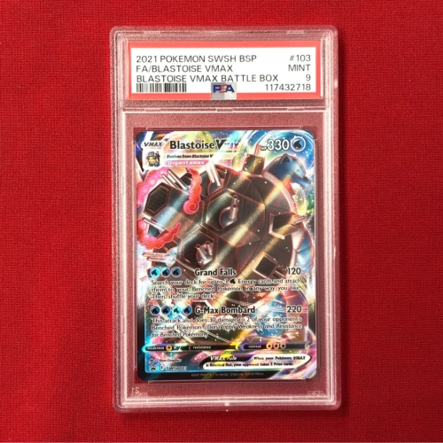 Blastoise VMAX (SWSH 103) - PSA 9 - SWSH Black Star Promos.webp